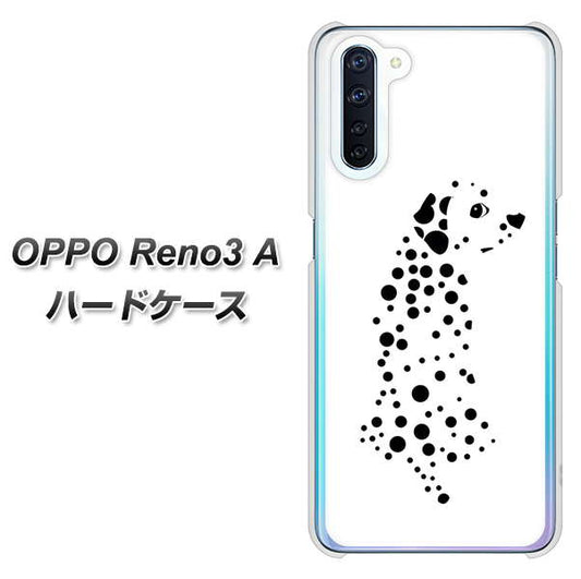 SIMフリー OPPO Reno3 A 高画質仕上げ 背面印刷 ハードケース【1038 振り向くダルメシアン（WH）】