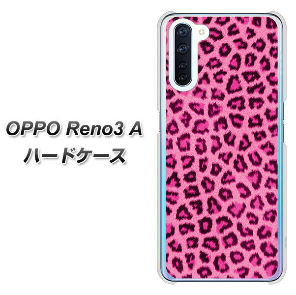 SIMフリー OPPO Reno3 A 高画質仕上げ 背面印刷 ハードケース【1066 ヒョウ柄ベーシックSピンク】