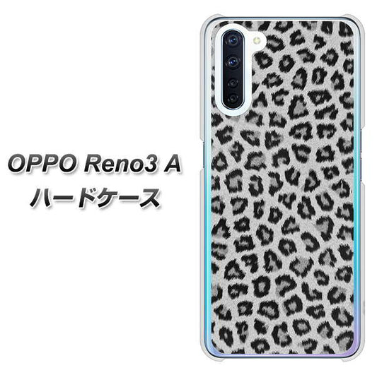 SIMフリー OPPO Reno3 A 高画質仕上げ 背面印刷 ハードケース【1068 ヒョウ柄ベーシックSグレー】
