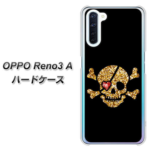 SIMフリー OPPO Reno3 A 高画質仕上げ 背面印刷 ハードケース【1082 海賊ドクロ】