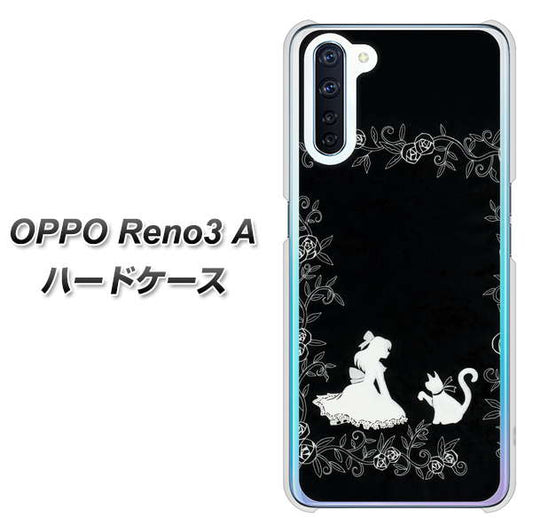 SIMフリー OPPO Reno3 A 高画質仕上げ 背面印刷 ハードケース【1097 お姫様とネコ（モノトーン）】