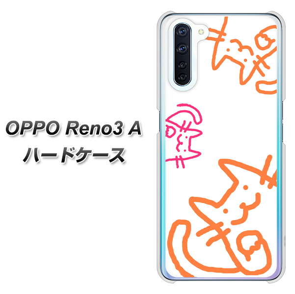 SIMフリー OPPO Reno3 A 高画質仕上げ 背面印刷 ハードケース【1098 手まねきする3匹のネコ】