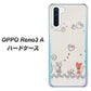 SIMフリー OPPO Reno3 A 高画質仕上げ 背面印刷 ハードケース【1103 クラフト写真ネコ】