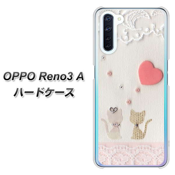 SIMフリー OPPO Reno3 A 高画質仕上げ 背面印刷 ハードケース【1104 クラフト写真ネコ（ハートM）】