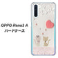 SIMフリー OPPO Reno3 A 高画質仕上げ 背面印刷 ハードケース【1104 クラフト写真ネコ（ハートM）】