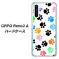 SIMフリー OPPO Reno3 A 高画質仕上げ 背面印刷 ハードケース【1108 あしあとカラフル】