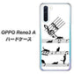 SIMフリー OPPO Reno3 A 高画質仕上げ 背面印刷 ハードケース【1112 音符とじゃれるネコ2】
