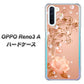 SIMフリー OPPO Reno3 A 高画質仕上げ 背面印刷 ハードケース【1178 ラブリーローズ】