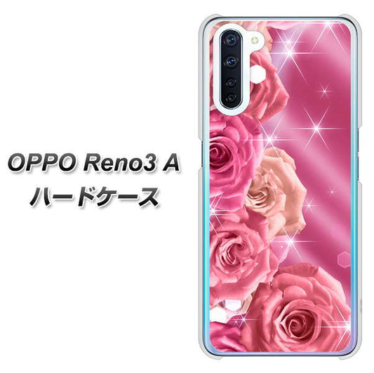 SIMフリー OPPO Reno3 A 高画質仕上げ 背面印刷 ハードケース【1182 ピンクの薔薇に誘われて】