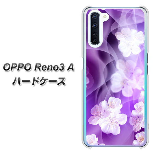 SIMフリー OPPO Reno3 A 高画質仕上げ 背面印刷 ハードケース【1211 桜とパープルの風】