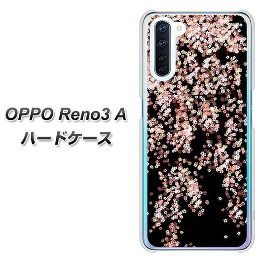 SIMフリー OPPO Reno3 A 高画質仕上げ 背面印刷 ハードケース【1244 しだれ桜】