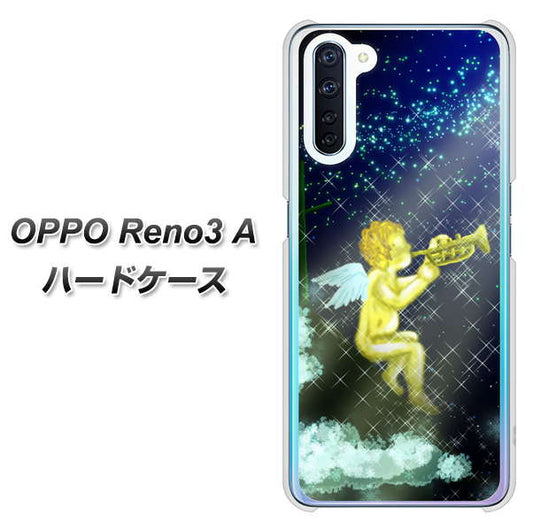 SIMフリー OPPO Reno3 A 高画質仕上げ 背面印刷 ハードケース【1248 天使の演奏】