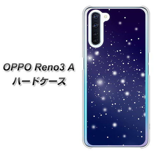 SIMフリー OPPO Reno3 A 高画質仕上げ 背面印刷 ハードケース【1271 天空の川】