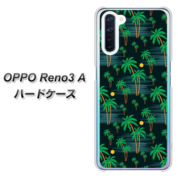 SIMフリー OPPO Reno3 A 高画質仕上げ 背面印刷 ハードケース【1315 月夜とヤシ】