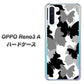 SIMフリー OPPO Reno3 A 高画質仕上げ 背面印刷 ハードケース【1336 夜の蝶】