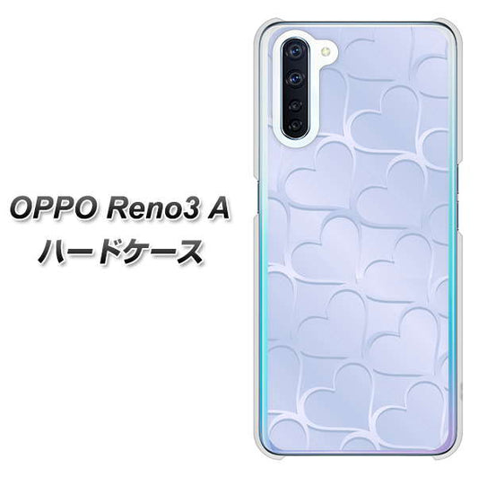 SIMフリー OPPO Reno3 A 高画質仕上げ 背面印刷 ハードケース【1341 かくれハート（ライトブルー）】