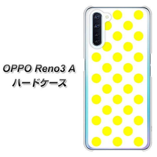 SIMフリー OPPO Reno3 A 高画質仕上げ 背面印刷 ハードケース【1350 シンプルビッグ黄白】