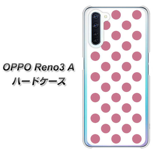 SIMフリー OPPO Reno3 A 高画質仕上げ 背面印刷 ハードケース【1357 シンプルビッグ薄ピンク白】