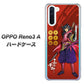 SIMフリー OPPO Reno3 A 高画質仕上げ 背面印刷 ハードケース【AB807 真田幸村 イラストと家紋】