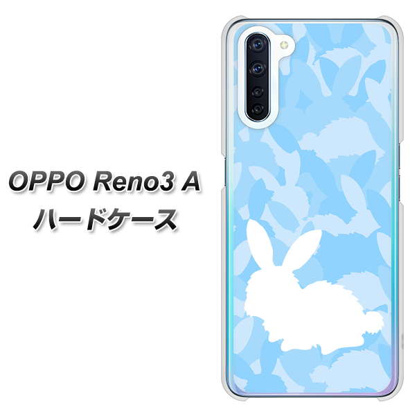 SIMフリー OPPO Reno3 A 高画質仕上げ 背面印刷 ハードケース【AG805 うさぎ迷彩風（水色）】