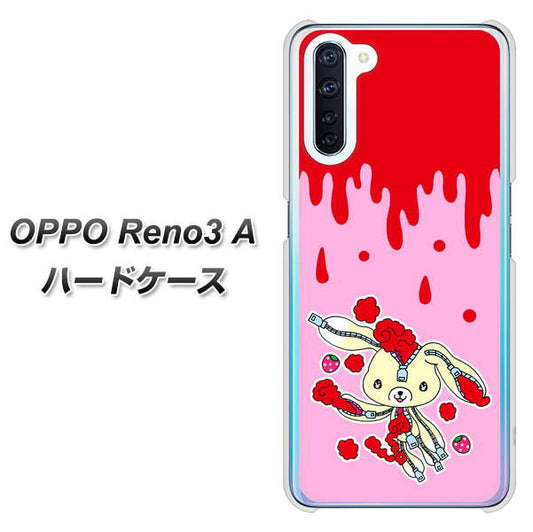SIMフリー OPPO Reno3 A 高画質仕上げ 背面印刷 ハードケース【AG813 ジッパーうさぎのジッピョン（ピンク×赤）】