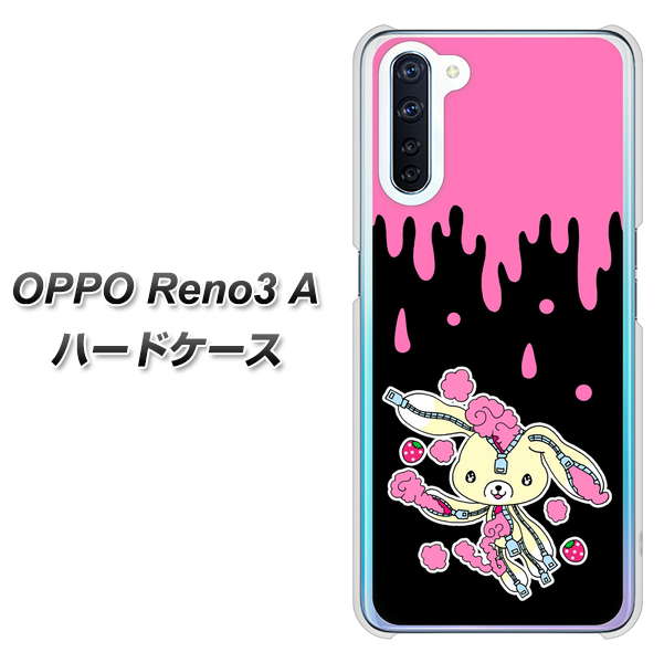 SIMフリー OPPO Reno3 A 高画質仕上げ 背面印刷 ハードケース【AG814 ジッパーうさぎのジッピョン（黒×ピンク）】