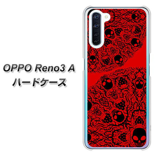 SIMフリー OPPO Reno3 A 高画質仕上げ 背面印刷 ハードケース【AG835 苺骸骨曼荼羅（赤）】