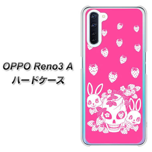 SIMフリー OPPO Reno3 A 高画質仕上げ 背面印刷 ハードケース【AG836 苺兎（ピンク）】