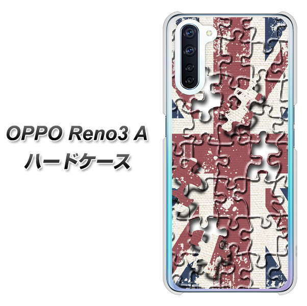 SIMフリー OPPO Reno3 A 高画質仕上げ 背面印刷 ハードケース【EK803 ユニオンジャックパズル】