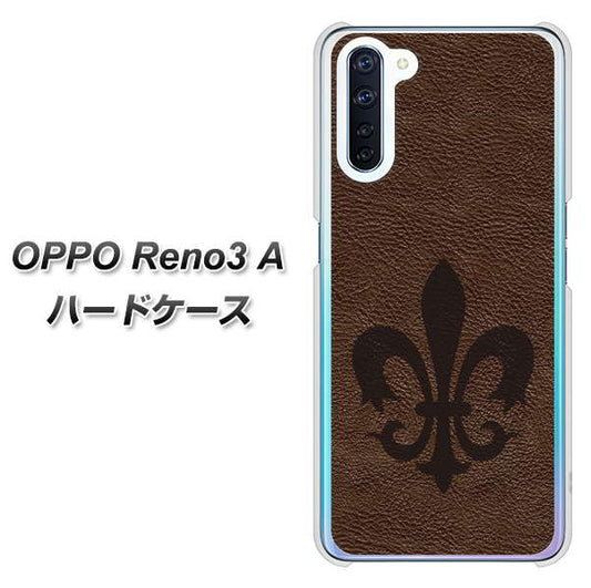 SIMフリー OPPO Reno3 A 高画質仕上げ 背面印刷 ハードケース【EK823  レザー風ユリ】