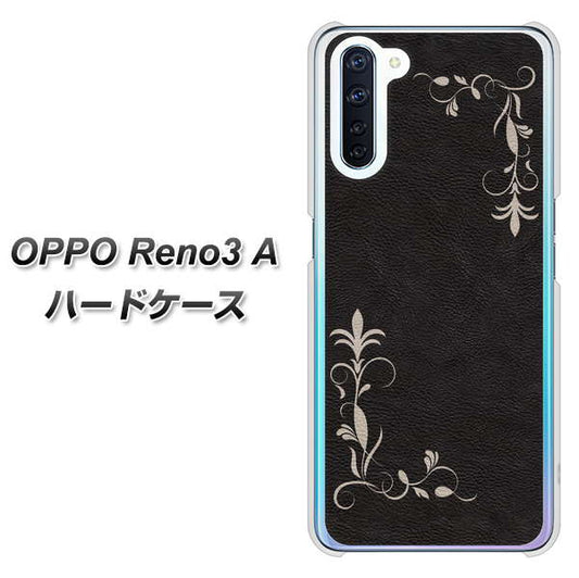 SIMフリー OPPO Reno3 A 高画質仕上げ 背面印刷 ハードケース【EK825 レザー風グラスフレーム】