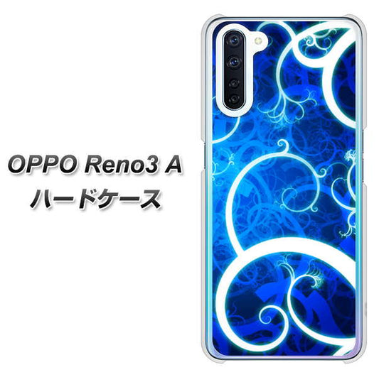 SIMフリー OPPO Reno3 A 高画質仕上げ 背面印刷 ハードケース【EK850 神秘の草】