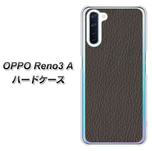 SIMフリー OPPO Reno3 A 高画質仕上げ 背面印刷 ハードケース【EK851  レザー風グレー】