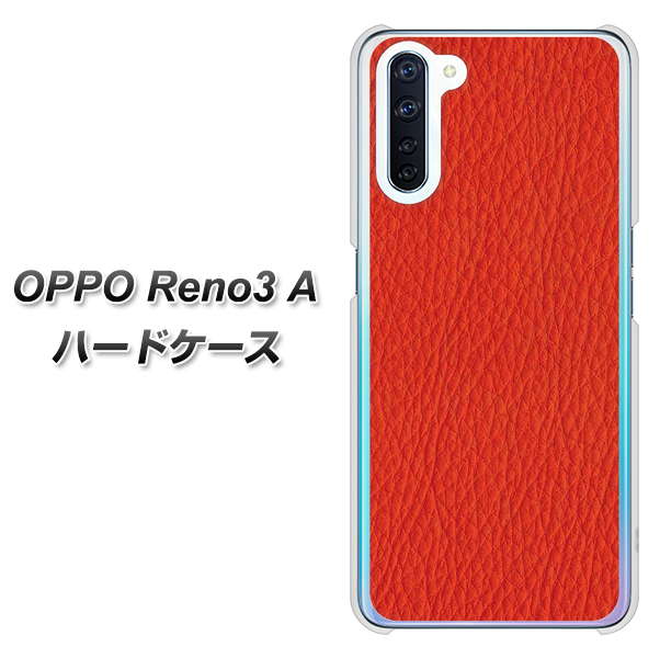 SIMフリー OPPO Reno3 A 高画質仕上げ 背面印刷 ハードケース【EK852 レザー風レッド】