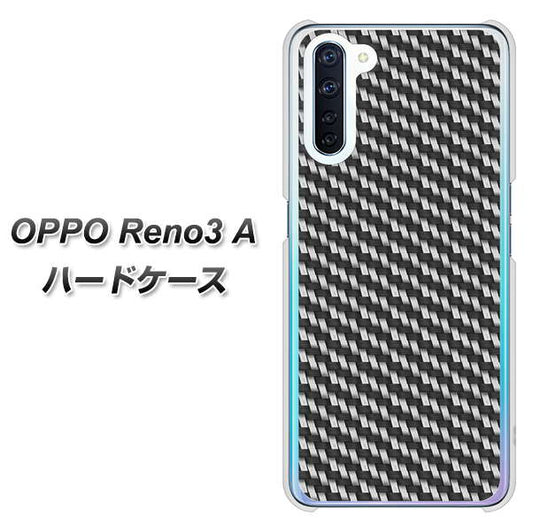 SIMフリー OPPO Reno3 A 高画質仕上げ 背面印刷 ハードケース【EK877 ブラックカーボン】