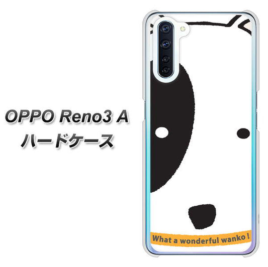 SIMフリー OPPO Reno3 A 高画質仕上げ 背面印刷 ハードケース【IA800 わんこ】