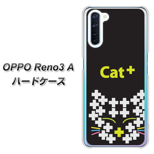 SIMフリー OPPO Reno3 A 高画質仕上げ 背面印刷 ハードケース【IA807  Cat＋】