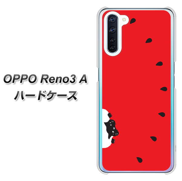 SIMフリー OPPO Reno3 A 高画質仕上げ 背面印刷 ハードケース【IA812 すいかをかじるネコ】