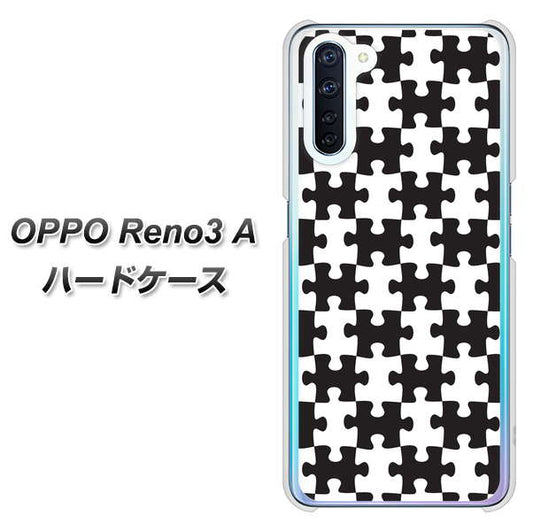 SIMフリー OPPO Reno3 A 高画質仕上げ 背面印刷 ハードケース【IB903  ジグソーパズル_モノトーン】