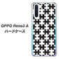 SIMフリー OPPO Reno3 A 高画質仕上げ 背面印刷 ハードケース【IB903  ジグソーパズル_モノトーン】