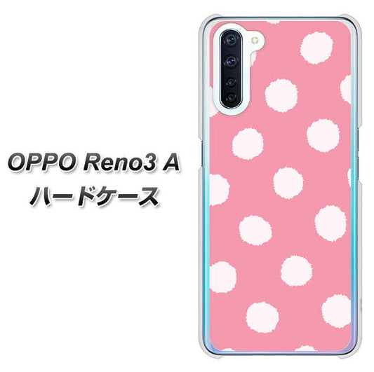 SIMフリー OPPO Reno3 A 高画質仕上げ 背面印刷 ハードケース【IB904 ぶるぶるシンプル】