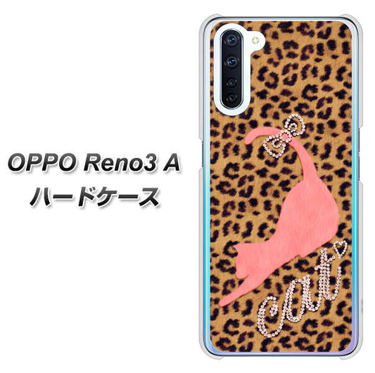 SIMフリー OPPO Reno3 A 高画質仕上げ 背面印刷 ハードケース【KG801  キャットレオパード（ブラウン）】