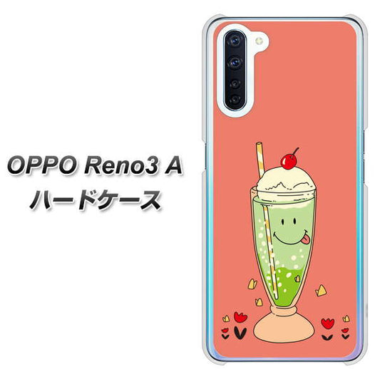 SIMフリー OPPO Reno3 A 高画質仕上げ 背面印刷 ハードケース【MA900 クリームソーダ】
