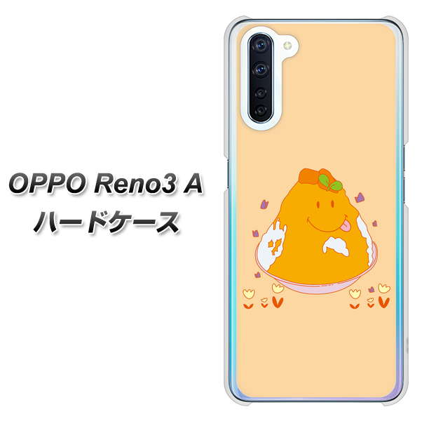 SIMフリー OPPO Reno3 A 高画質仕上げ 背面印刷 ハードケース【MA904 台湾風かき氷】