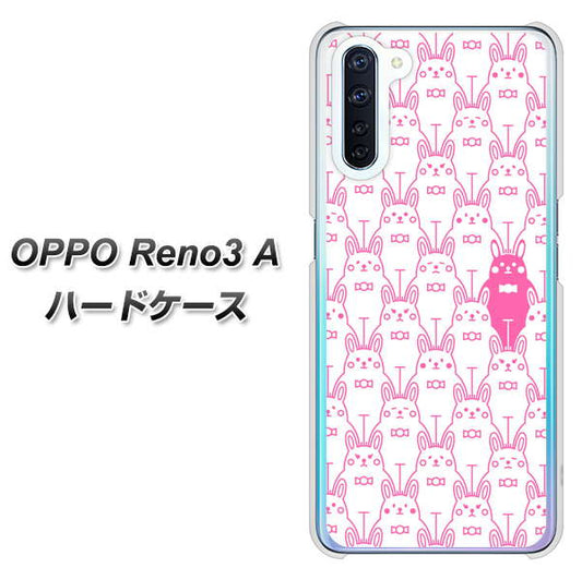 SIMフリー OPPO Reno3 A 高画質仕上げ 背面印刷 ハードケース【MA914 パターン ウサギ】