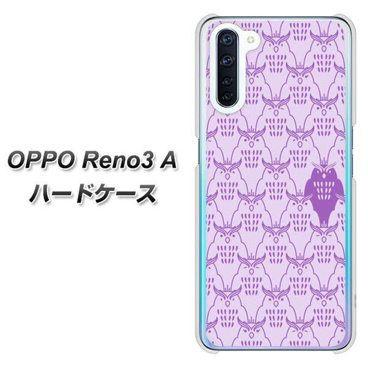 SIMフリー OPPO Reno3 A 高画質仕上げ 背面印刷 ハードケース【MA918 パターン ミミズク】