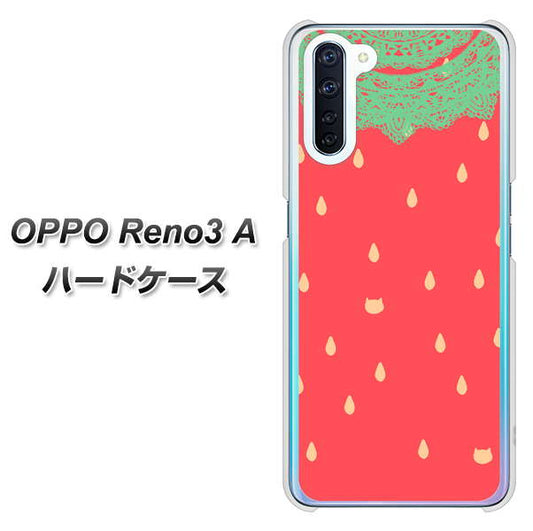 SIMフリー OPPO Reno3 A 高画質仕上げ 背面印刷 ハードケース【MI800 strawberry ストロベリー】