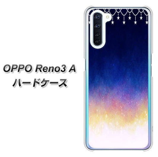 SIMフリー OPPO Reno3 A 高画質仕上げ 背面印刷 ハードケース【MI803 冬の夜空】