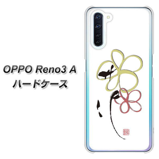 SIMフリー OPPO Reno3 A 高画質仕上げ 背面印刷 ハードケース【OE800 flower】