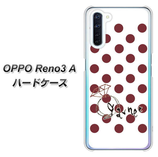 SIMフリー OPPO Reno3 A 高画質仕上げ 背面印刷 ハードケース【OE810 1月ガーネット】